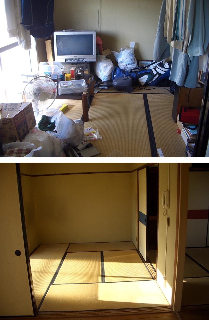 遺品整理のご依頼 遺品整理のご依頼